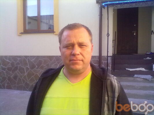 Знакомств в новоград-волинске новоград-волинске знакомств в