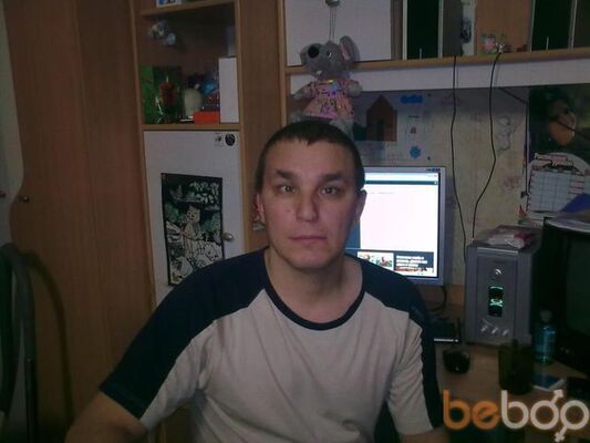 Знакомства омской области от парней с фоо Омской от с фоо знакомства парней области