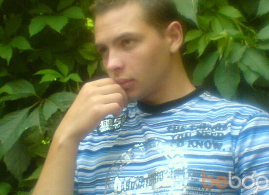 Знакомства Мужчины 4555 Кривой Рог Знакомства Мужчины 4555 Кривой Рог