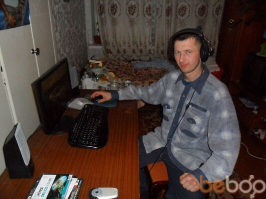 Кобра Знакомства кобра знакомства