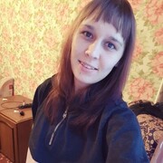 Знакомство Тюмень Фото И Номер Телефона Знакомство Тюмень Фото И Номер Телефона