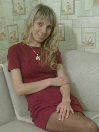 Знакомства Уссурийск Фото