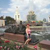 Знакомства Одинцово Фото