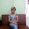Онлайн Знакомства Без Регистрации В Алматы