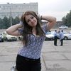 Знакомство С Девушками В Луганске